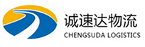 宁波到桥东区物流公司